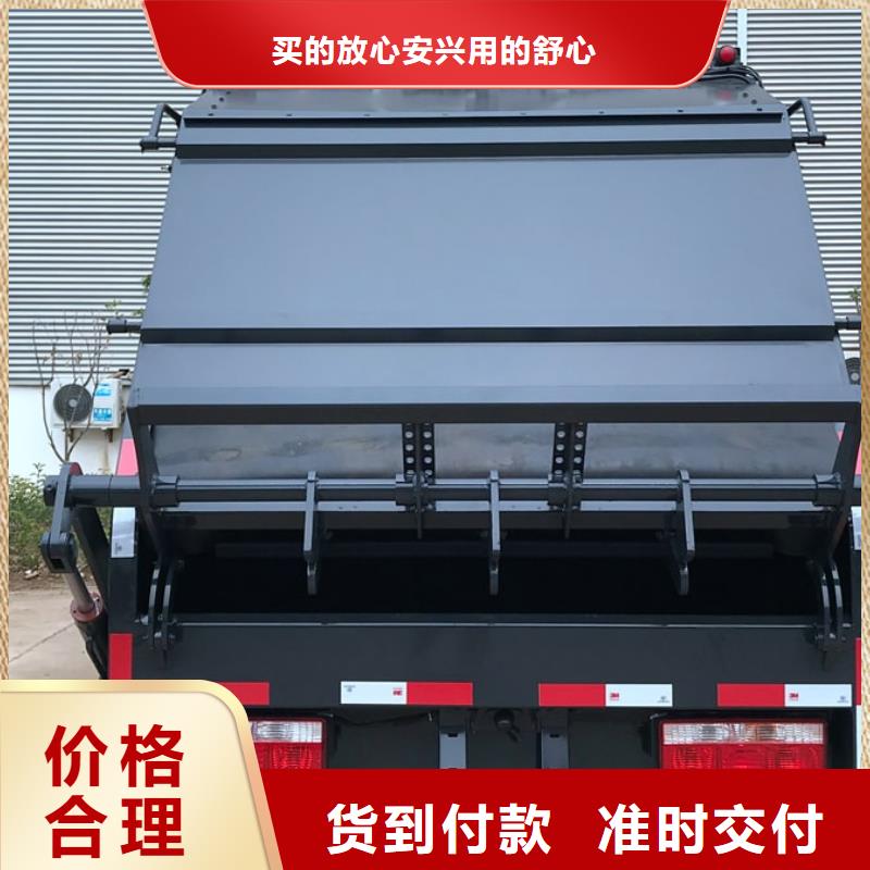 【垃圾车应急发电车价格厂家大量现货】