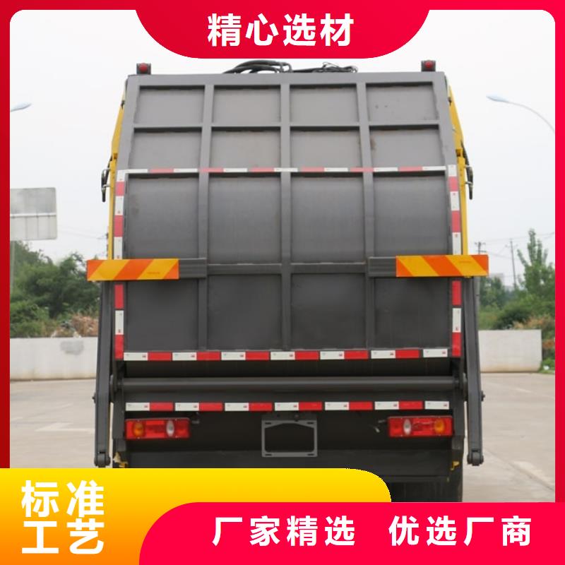 买垃圾车清运车厂家注意事项