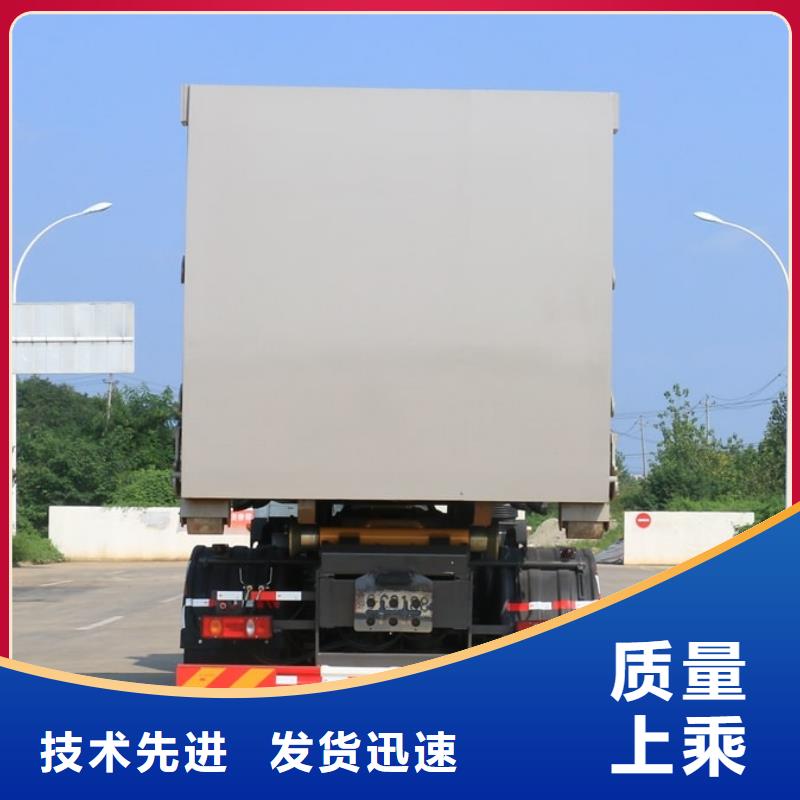 垃圾车-飞机加油车厂家制造生产销售
