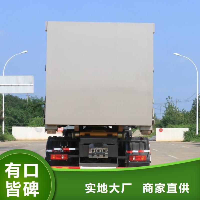 应急抢险车厂家视频-应急抢险车厂家-润恒专用汽车(洛阳市分公司)服务区域新安|汝阳|南阳|三门峡|鹤壁|新乡|濮阳