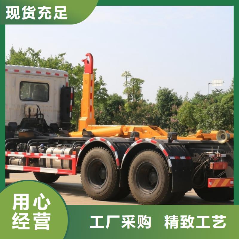 东风福瑞卡垃圾压缩车真正的厂家货源
