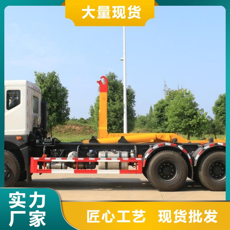 天龙后双桥压缩式垃圾车厂家-专心做产品