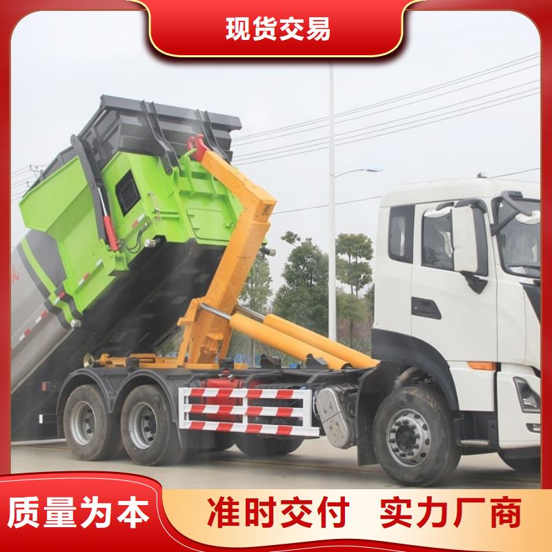 应急抢险车厂家视频-应急抢险车厂家-润恒专用汽车(洛阳市分公司)服务区域新安|汝阳|南阳|三门峡|鹤壁|新乡|濮阳