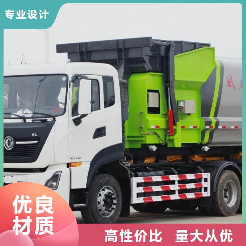 应急抢险车厂家视频-应急抢险车厂家-润恒专用汽车(洛阳市分公司)服务区域新安|汝阳|南阳|三门峡|鹤壁|新乡|濮阳