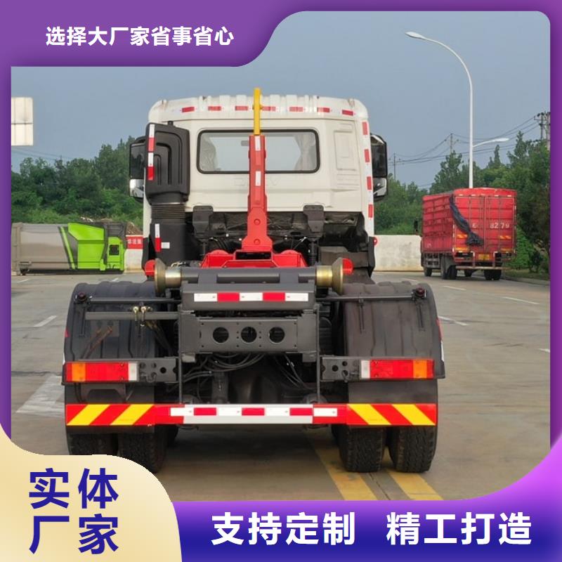 垃圾车拖粪车实体厂家支持定制