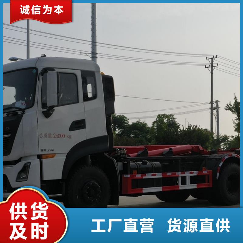 应急抢险车厂家视频-应急抢险车厂家-润恒专用汽车(洛阳市分公司)服务区域新安|汝阳|南阳|三门峡|鹤壁|新乡|濮阳