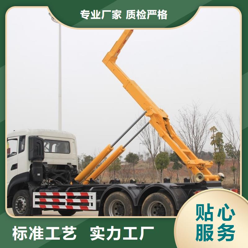 垃圾车电动四轮垃圾车厂家大企业好品质