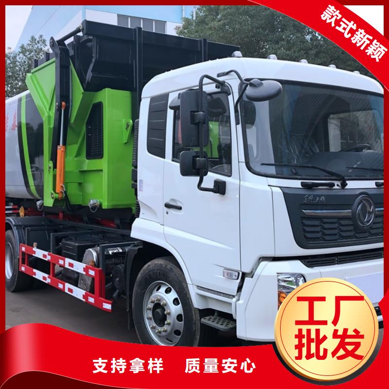 【垃圾车应急发电车价格厂家大量现货】