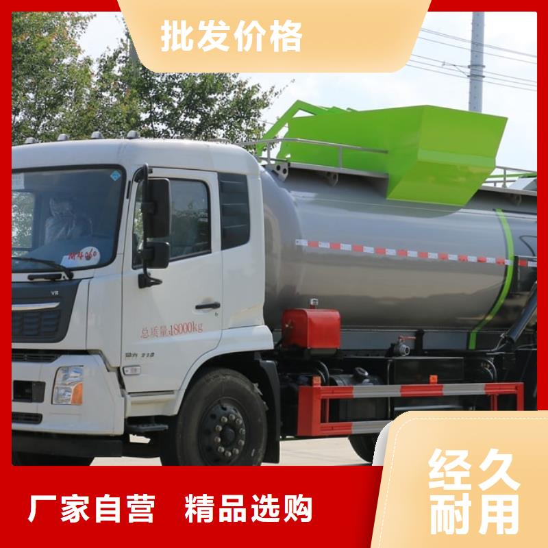 柳汽乘龙摆臂垃圾车品质优良