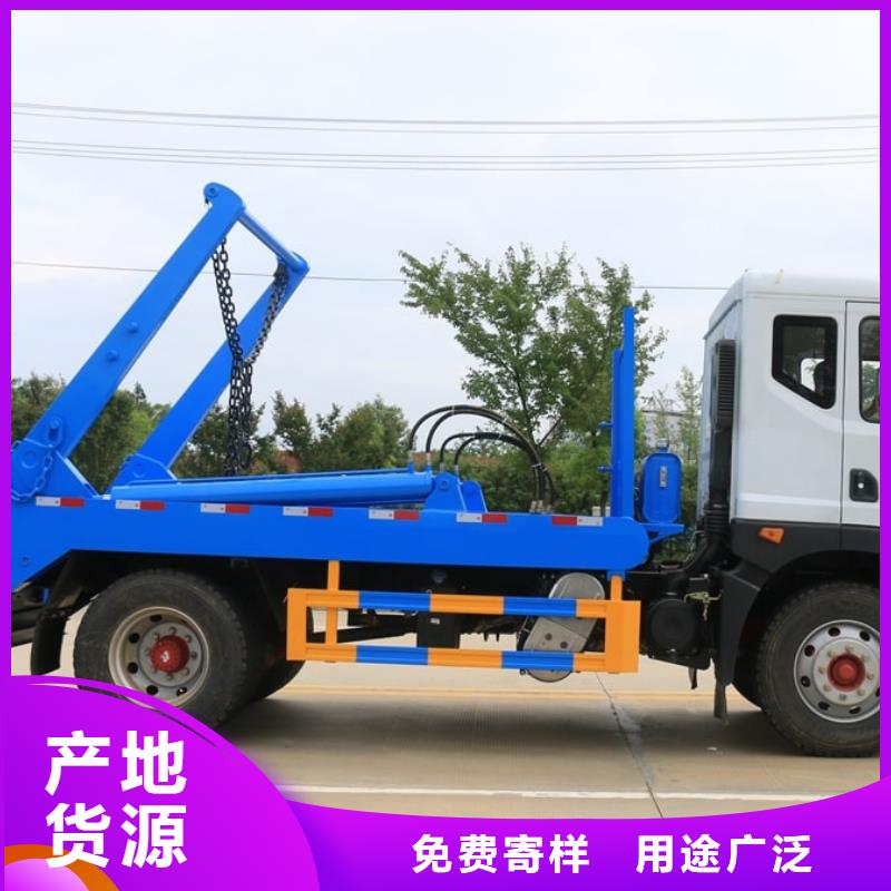 东风12方垃圾清运车生产厂家-价格实惠