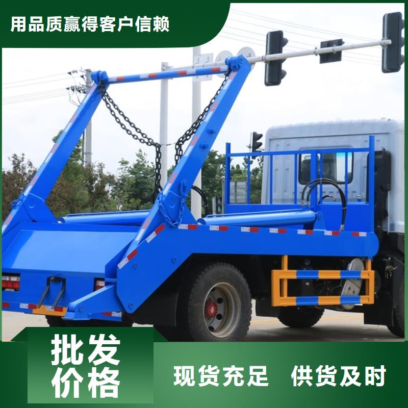 【垃圾车应急发电车价格厂家大量现货】