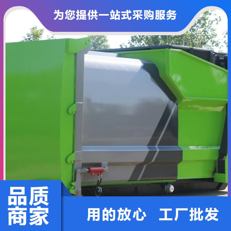 垃圾车,厢式特种车直销厂家