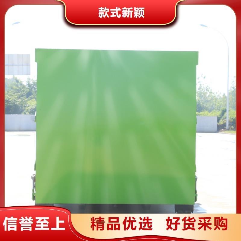 垃圾清运车-垃圾清运车专业品质