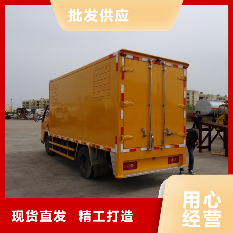 应急抢险车厂家润恒【应急发电车】-教练车货品齐全
