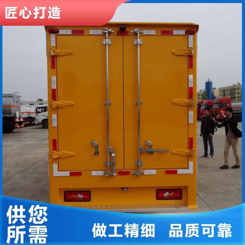 应急发电车化工车实力公司