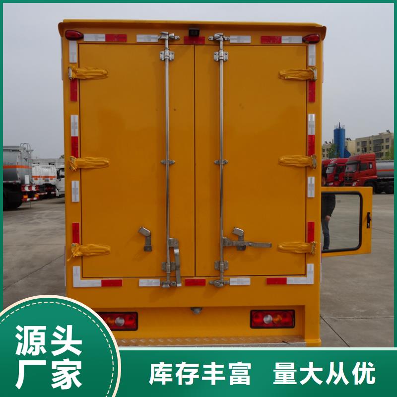 应急发电车_洒水车种类齐全