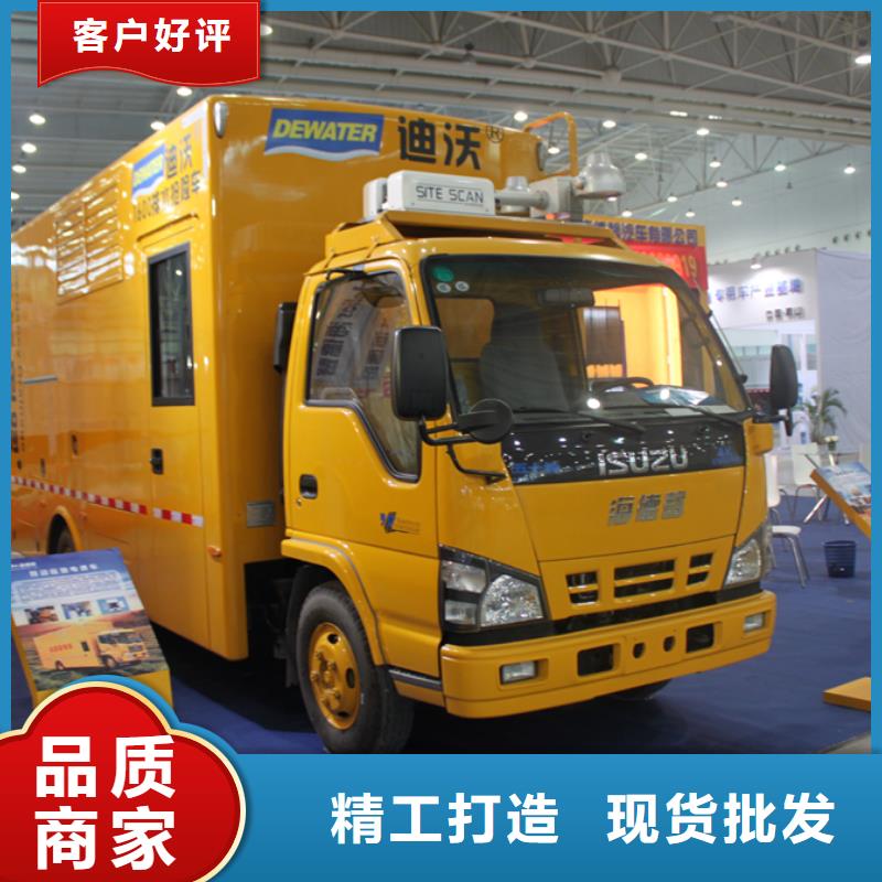 应急发电车,垃圾车用心制作