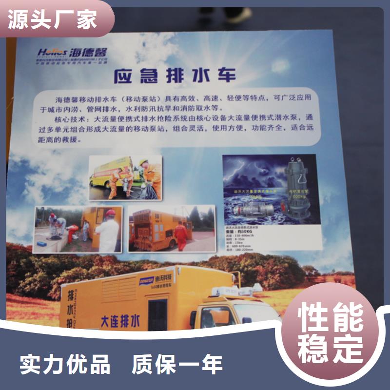 应急抢险车厂家润恒【应急发电车】-教练车货品齐全