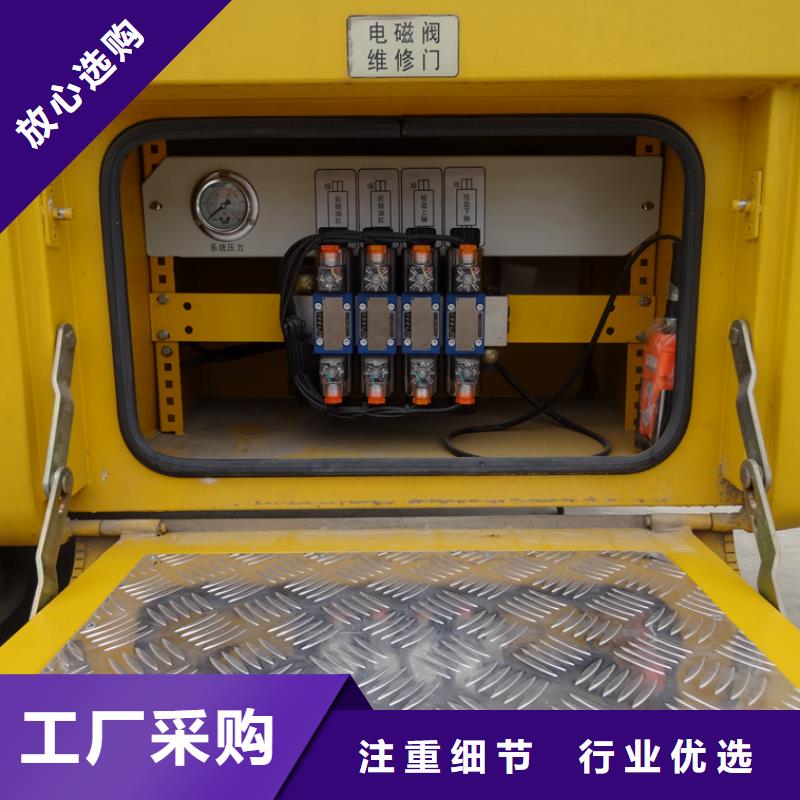 应急发电车消防车工厂直销