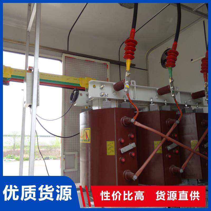 应急发电车,鲜活水产运输车使用寿命长久