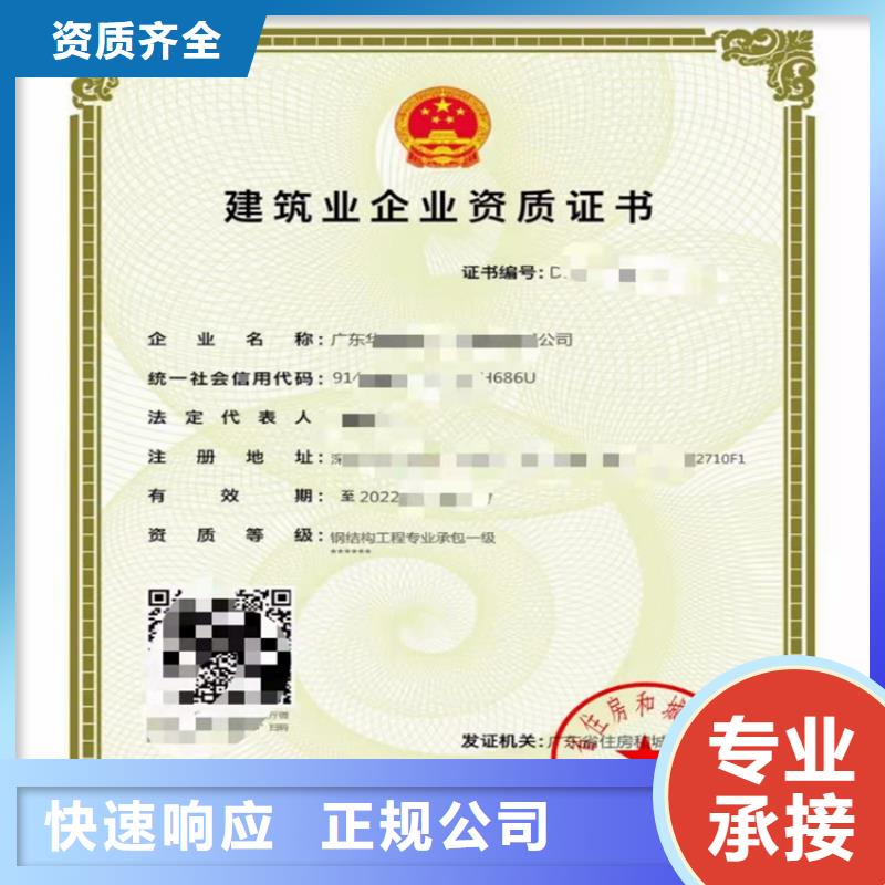 港口与海岸工程专业承包到哪里