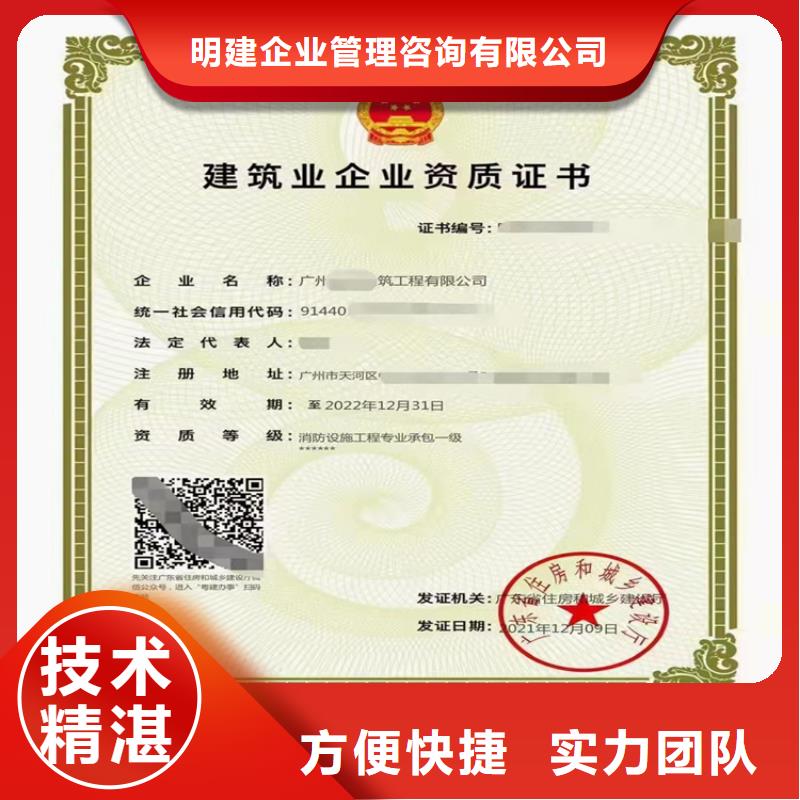 隧道工程专业承包可以做什么项目