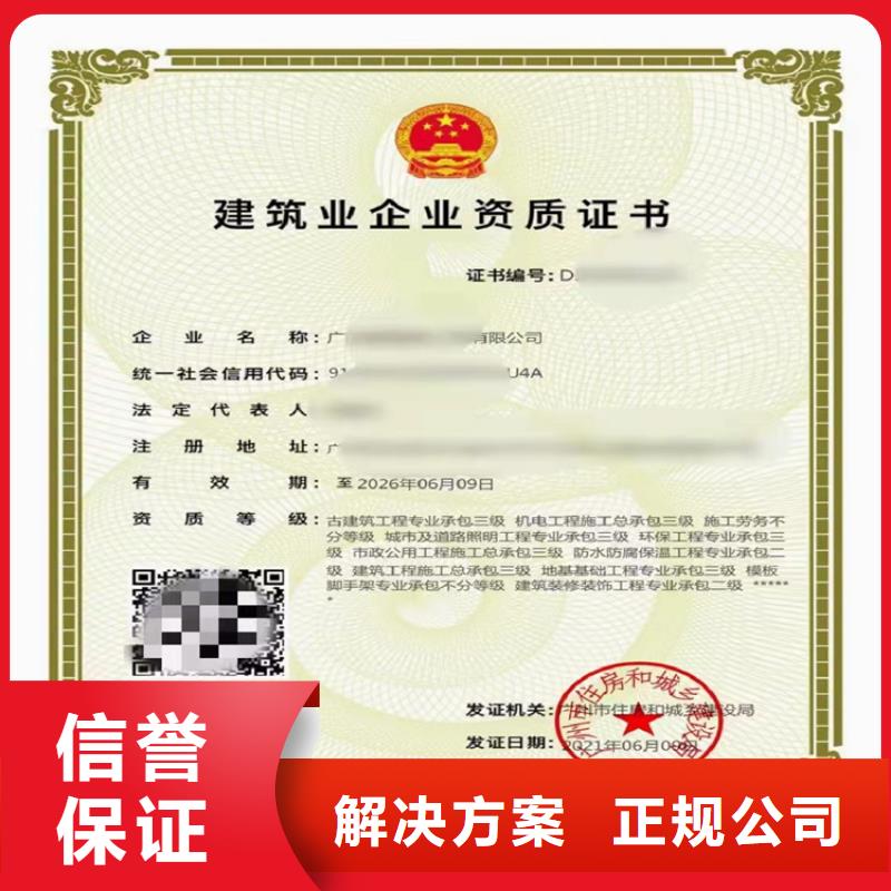 港口与海岸工程专业承包到哪里