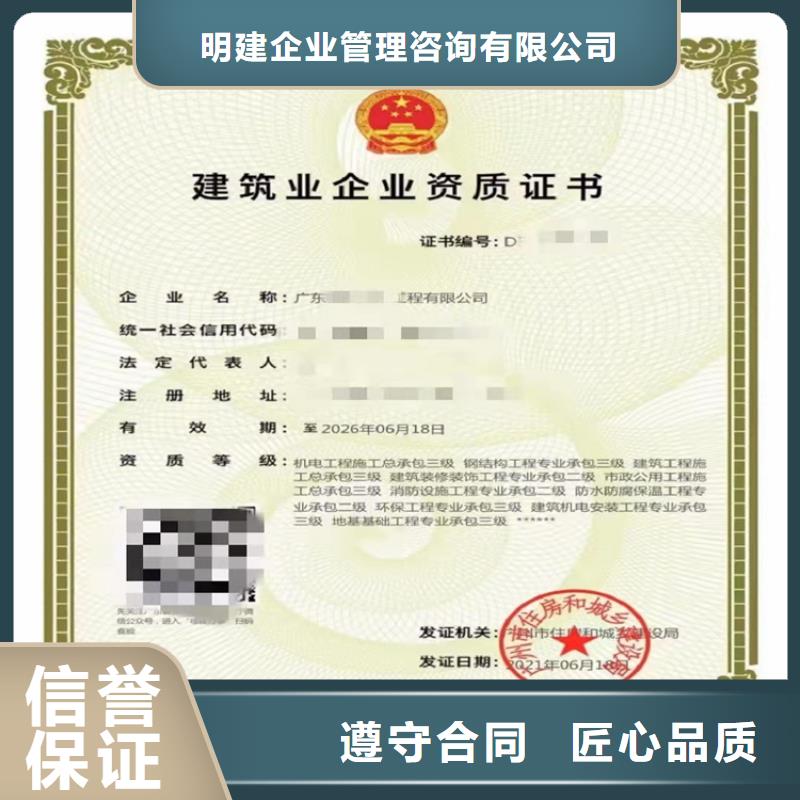 隧道工程专业承包可以做什么项目