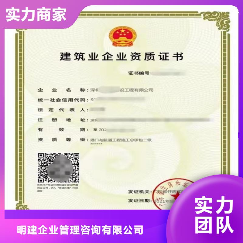 海洋石油工程专业承包多少费用