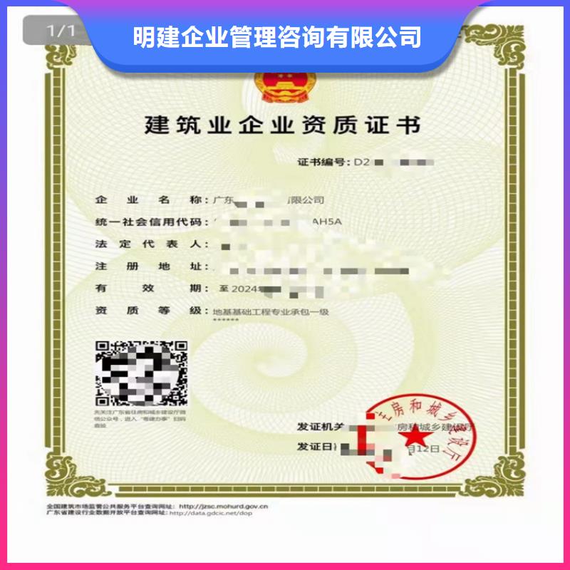钢结构工程专业承包不等等级的具体要求？