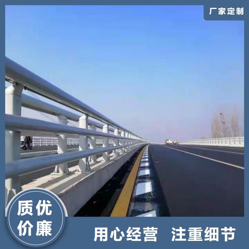 不锈钢防撞护栏视频-海南省海口市|琼山|龙华|三亚不锈钢防撞护栏-普中