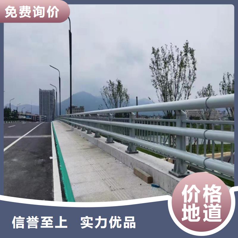 防撞护栏,河道防撞护栏售后无忧