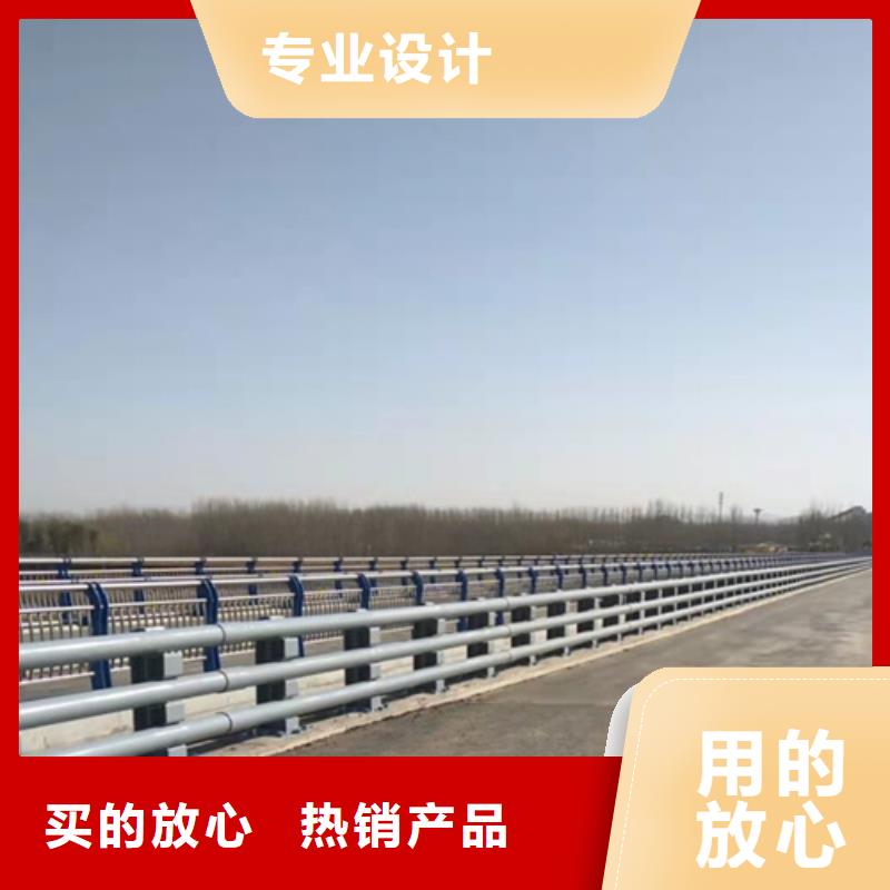 防撞护栏,桥梁防撞护栏诚信经营质量保证