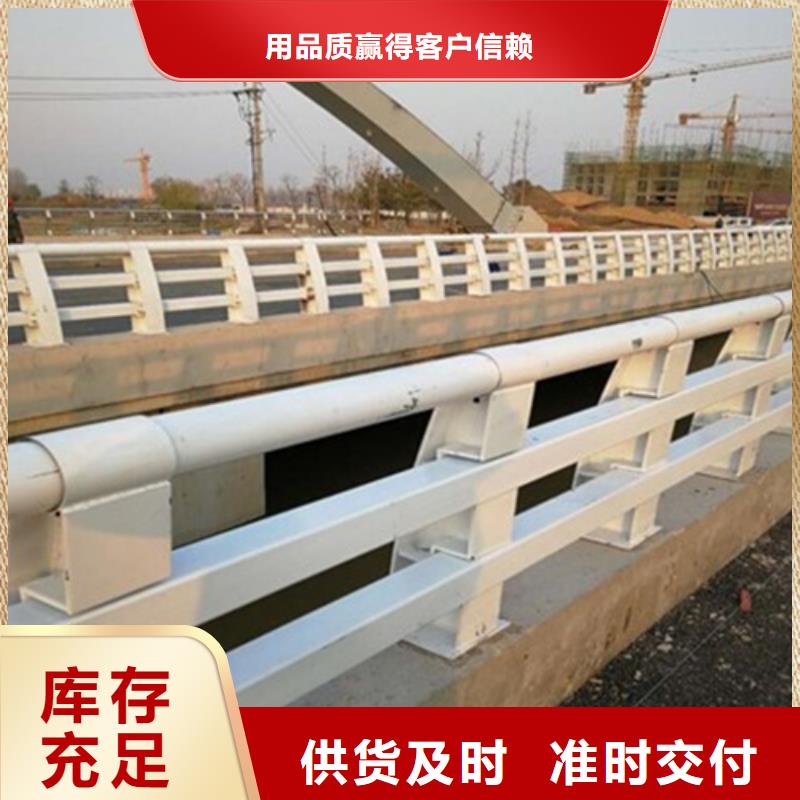 防撞护栏铝合金防撞护栏省心又省钱