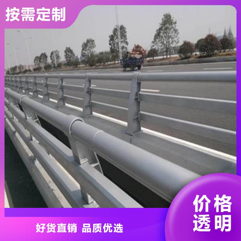 不锈钢防撞护栏视频-海南省海口市|琼山|龙华|三亚不锈钢防撞护栏-普中