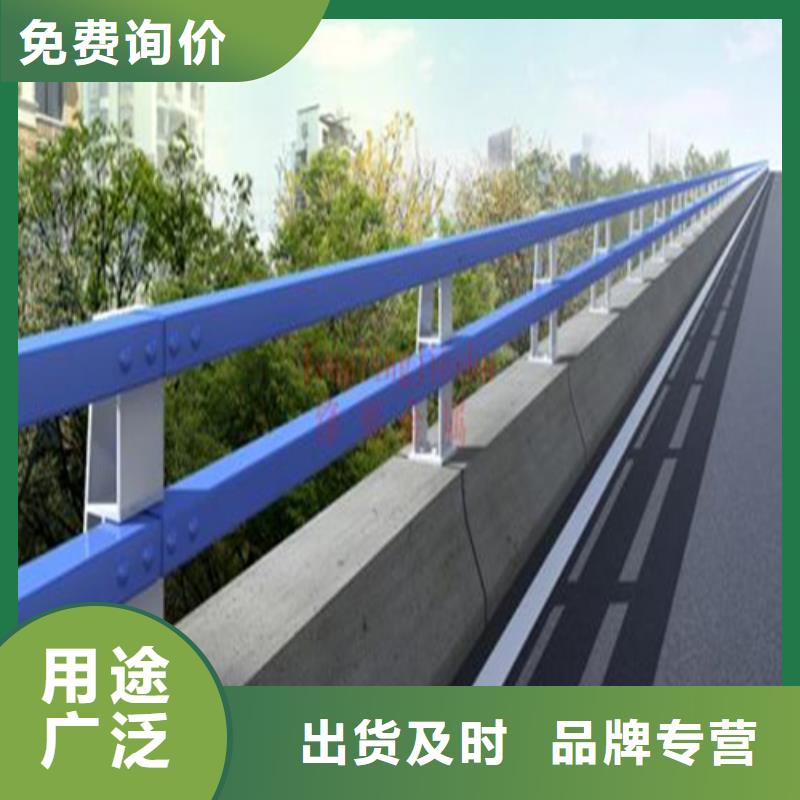 桥梁护栏用户喜爱厂家