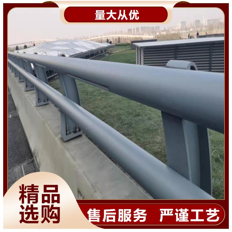 不锈钢防撞护栏视频-海南省海口市|琼山|龙华|三亚不锈钢防撞护栏-普中