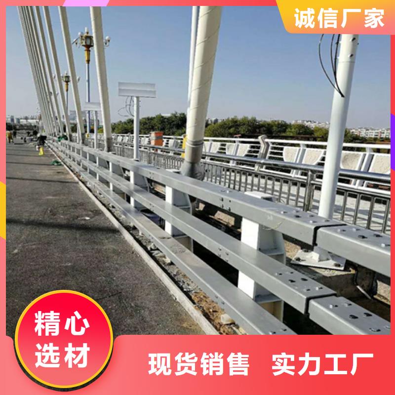 304不锈钢复合管栏杆售后完善