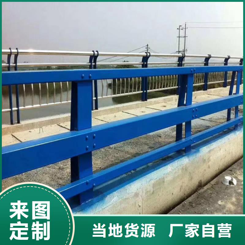 不锈钢防撞护栏视频-海南省海口市|琼山|龙华|三亚不锈钢防撞护栏-普中