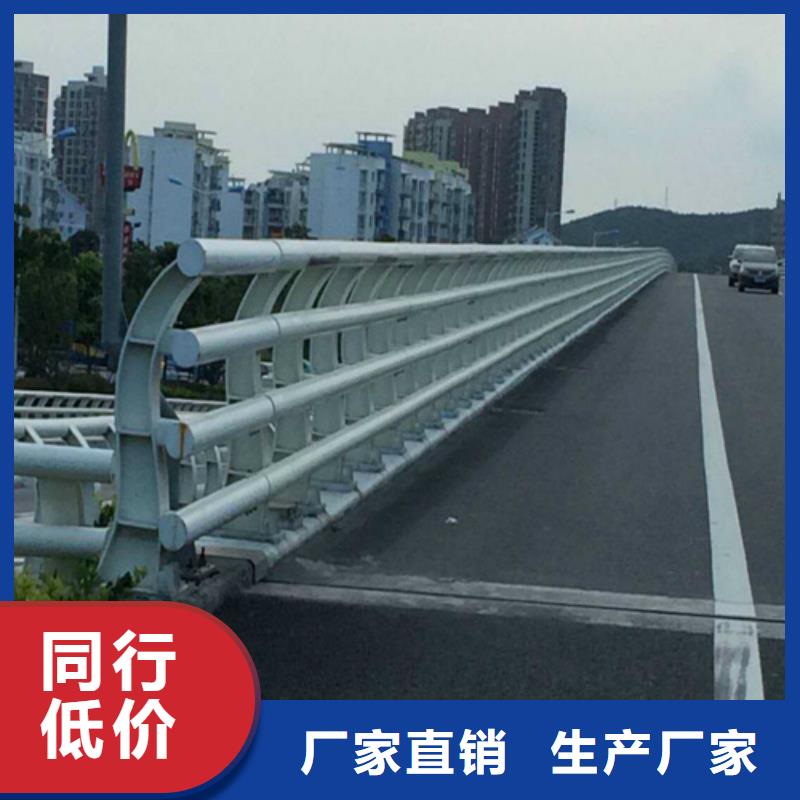 防撞护栏镀锌防撞护栏实力优品