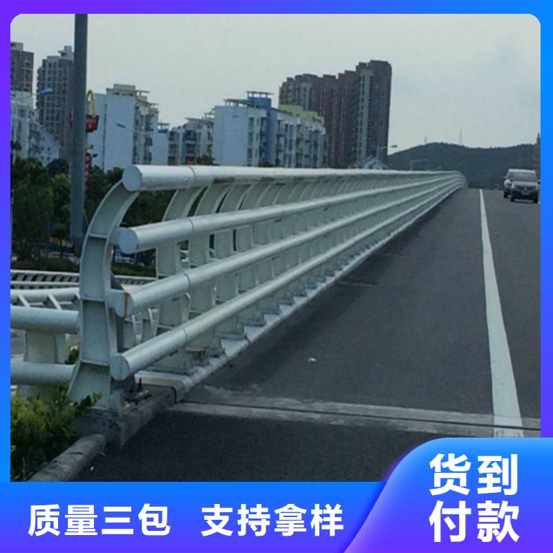 不锈钢防撞护栏视频-海南省海口市|琼山|龙华|三亚不锈钢防撞护栏-普中