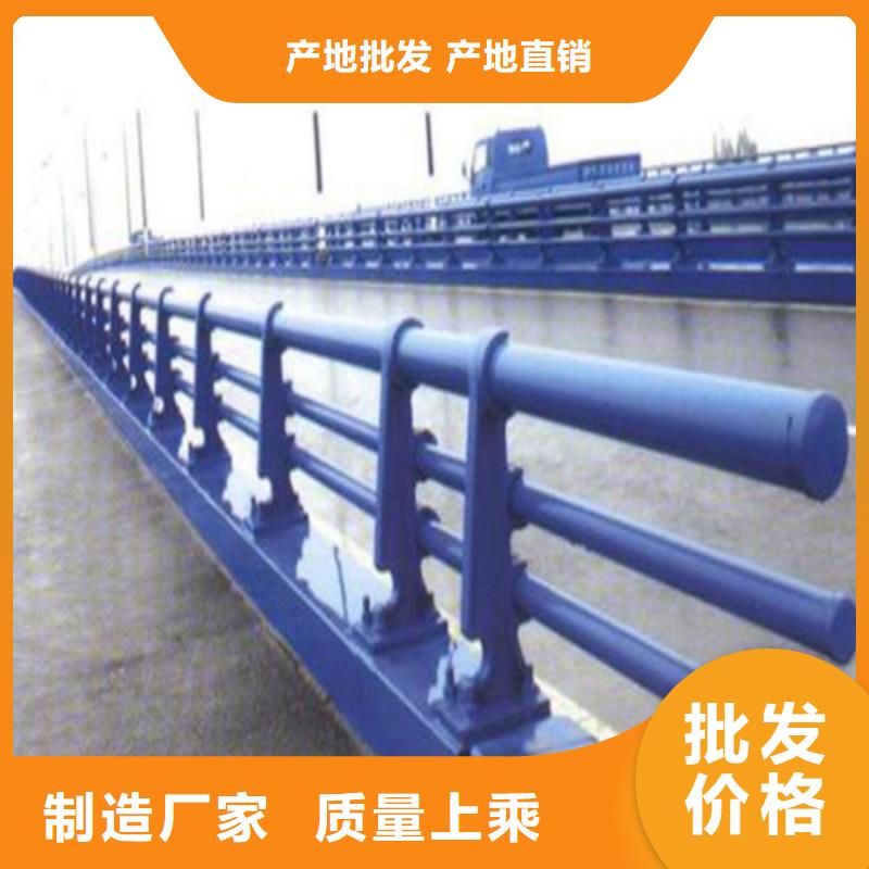 不锈钢防撞护栏视频-海南省海口市|琼山|龙华|三亚不锈钢防撞护栏-普中