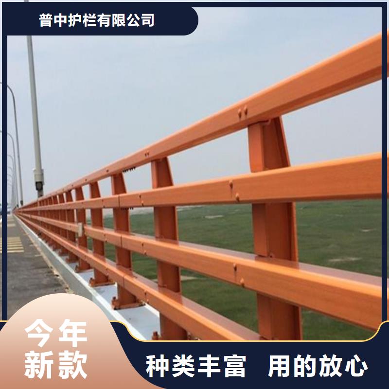 不锈钢防撞护栏视频-海南省海口市|琼山|龙华|三亚不锈钢防撞护栏-普中