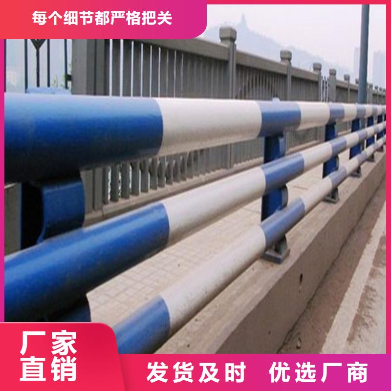 不锈钢防撞护栏视频-海南省海口市|琼山|龙华|三亚不锈钢防撞护栏-普中