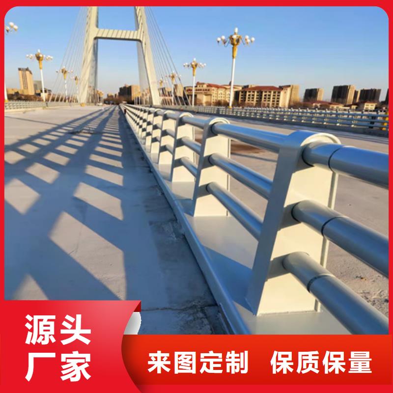 防撞护栏铝合金防撞护栏省心又省钱