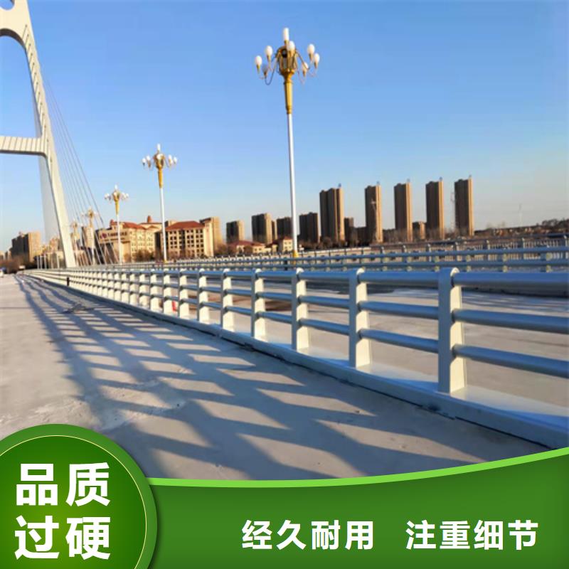 不锈钢防撞护栏视频-海南省海口市|琼山|龙华|三亚不锈钢防撞护栏-普中