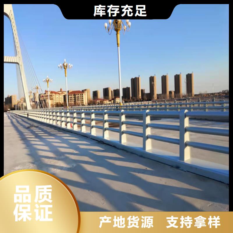 防撞护栏三横梁防撞护栏从厂家买售后有保障
