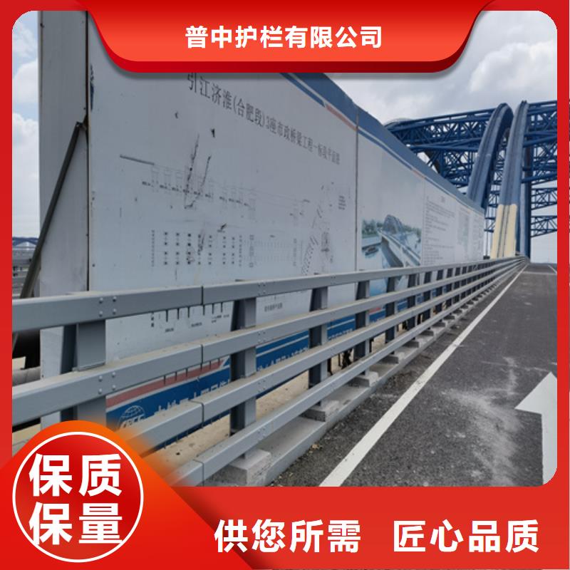 防撞护栏,河道防撞护栏售后无忧