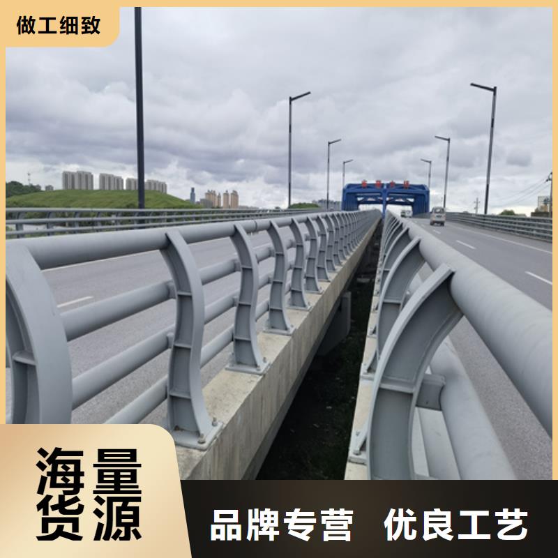 防撞护栏,河道防撞护栏售后无忧
