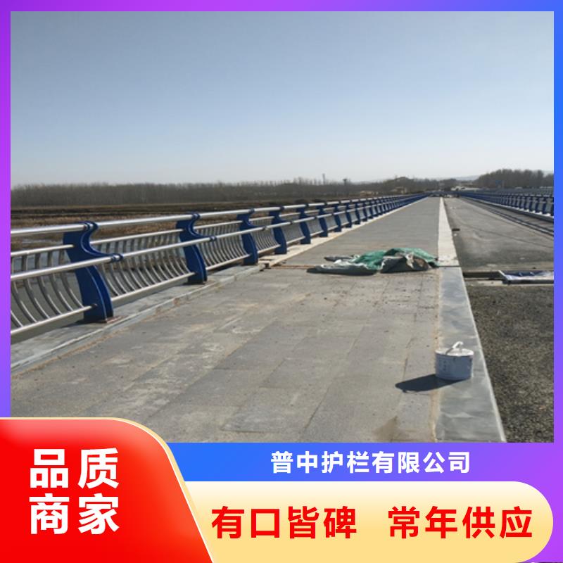304不锈钢复合管栏杆售后完善